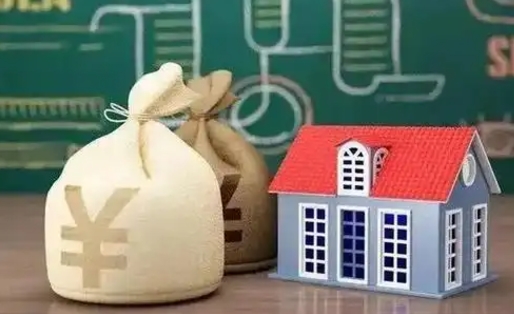平湖离职后公积金多长时间可以取（离职后住房公积金要多久才能取出?）